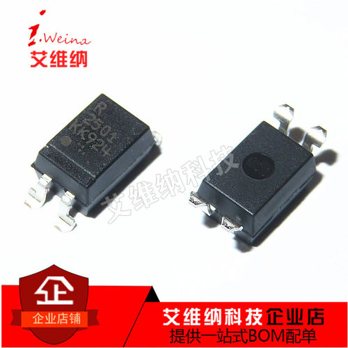 全新原装进口 PS2501-1 光隔离器 PS2501L-1-F3 贴片SOP4 耦合器