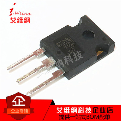 W11NK100Z STW11NK100Z TO-247 场效应MOS管 8.3A 1000V 全新原装