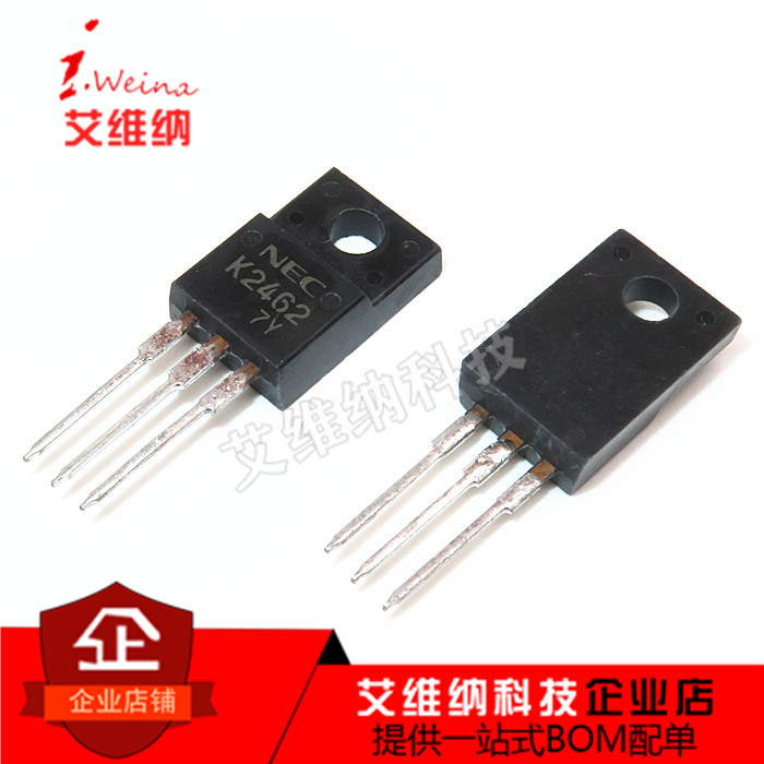 2SK2462 K2462 TO-220F 15A 100V MOS场效应管三极管全新原装进口