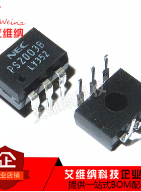 PS2003B 光电耦合器 NPN输出DC-输入光耦 DIP-6直插 全新原装进口