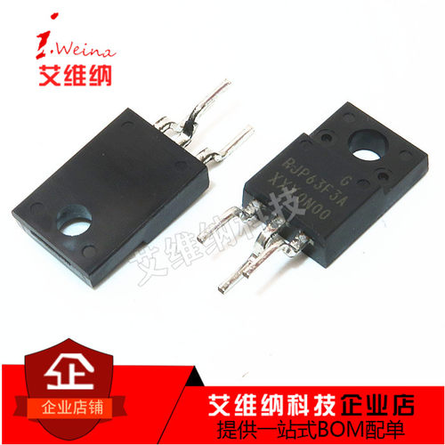 RJP63F3 RJP63F3A 液晶等离子常用场效应管 TO-220F 全新原装