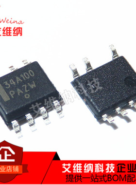 全新原装 34A100 NCP1234AD100R2G 贴片SOP-7 液晶电源芯片