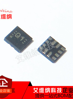 TUSB211QRWBRQ1 丝印Q1 USB高速（HS）信号调节器 全新原装进口