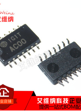 HD74AC00FPEL 逻辑芯片 AC00 贴片SOP-14 可直拍全新原装
