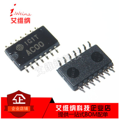 HD74AC00FPEL 逻辑芯片 AC00 贴片SOP-14 可直拍全新原装