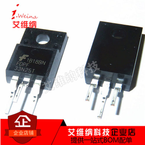 全新原装 FDPF33N25T 33N25T 场效应MOS管 33A 250V 直插TO-220F