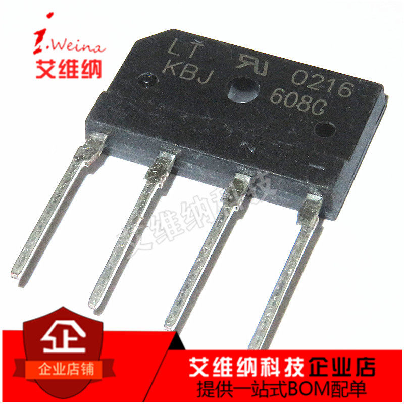 KBJ608 桥堆 6A 800V KBJ608G 整流桥 扁桥 DIP-4  全新原装