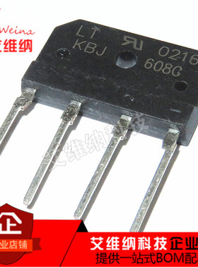 KBJ608 桥堆 6A 800V KBJ608G 整流桥 扁桥 DIP-4  全新原装