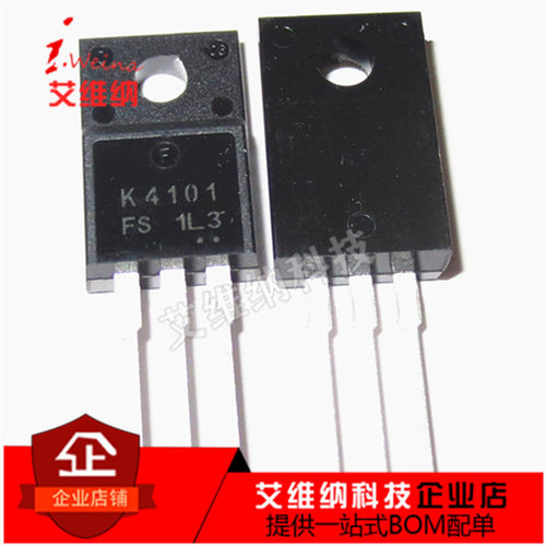 全新原装进口 K4101 2SK4101 场效应管TO220F N沟道 7A 650V mos