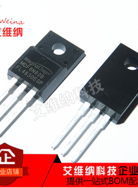 全新原装 MDF8N60BTH MDF8N60B 8A/600V TO220 MOS管场效应管