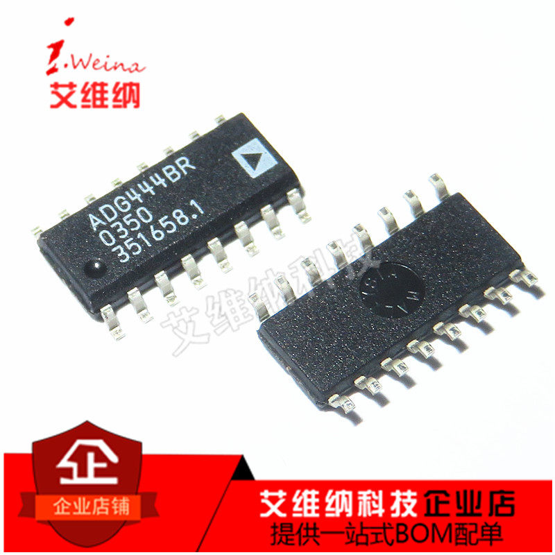 ADG444 ADG444BR ADG444BRZ 模拟开关芯片 SOP-16 全新原装