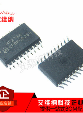 MC74HC273ADWR2G 丝印 HC273A SOP-20宽体7.2MM芯片 全新原装进口