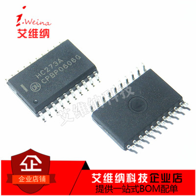 MC74HC273ADWR2G 丝印 HC273A SOP-20宽体7.2MM芯片 全新原装进口