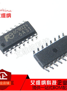 6A31 FA6A31N FE6A31 贴片液晶电源芯片 SOP-16贴片 全新原装进口
