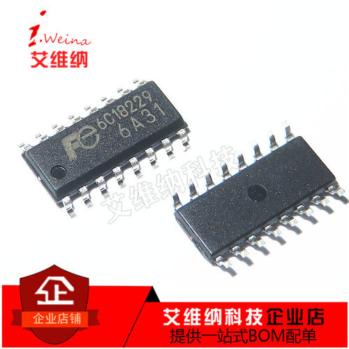 6A31 FA6A31N FE6A31 贴片液晶电源芯片 SOP-16贴片 全新原装进口