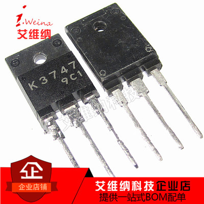 K3747 2SK3747 TO-3PF 2A1500V高速开关N沟道MOS场效应管 可直拍