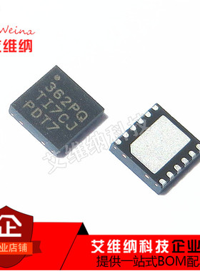 LMR23625CFPQDRRTQ1 LMR23625 丝印362PQ 开关稳压器 全新原装