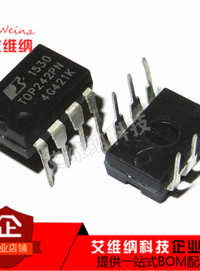 全新进口原装 TOP242PN TOP242P DIP-7 直插 7脚 电源管理芯片IC