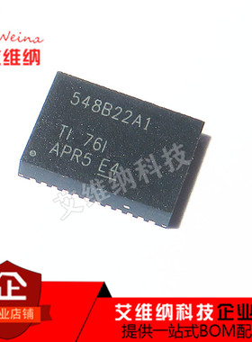 TPS548B22RVFR 548B22A1 变频器芯片 LQFN40 全新进口原装