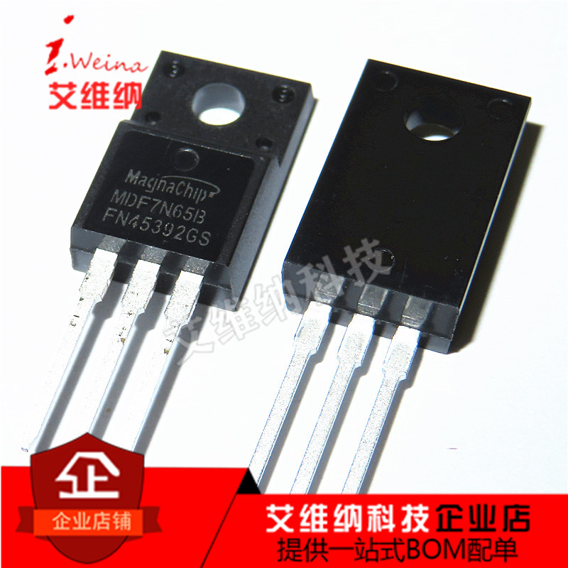 全新原装场效应管 MDF7N65B MDF7N65BTH N沟道7A 650V TO-22OF