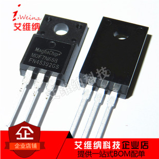 全新原装场效应管 MDF7N65B MDF7N65BTH N沟道7A 650V TO-22OF