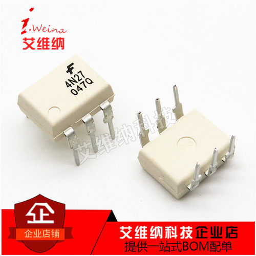 全新进口原装 4N27 直插光耦 DIP-6 光电耦合隔离器 4N27M