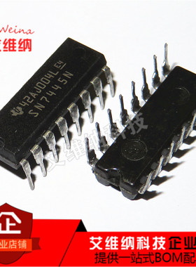 SN7445N 信号开关多路复用解码芯片 7445 SN7445 16-DIP 全新原装