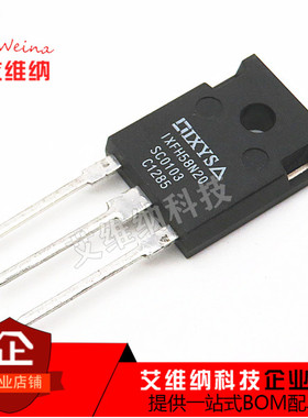 进口MOS场效应管 IXFH58N20 58N20 58A/200V 全新原装
