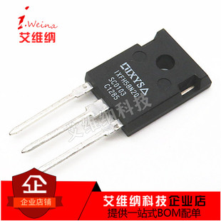 进口MOS场效应管 IXFH58N20 58N20 58A/200V 全新原装