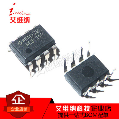 全新原装进口 NE5534 NE5534P DIP-8 发烧低噪音精密单运放芯片