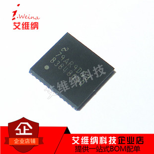 DP83848QSQ 83848QSQ 贴片 40WQFN 以太网物理层收发器 全新原装