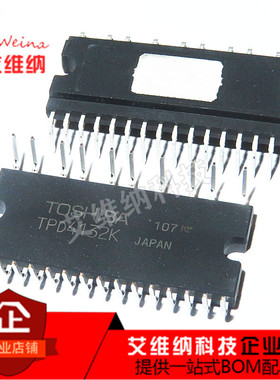 全新原装进口正品 TPD4132K 直流无刷电机驱动器 直插DIP26