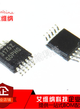 全新原装 ISL3176EIUZ-T 丝印3176Z MSOP10 收发器芯片