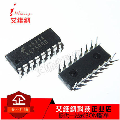 国产全新 KA7500B 直插DIP16 KA7500 PMW控制器 开关电源芯片