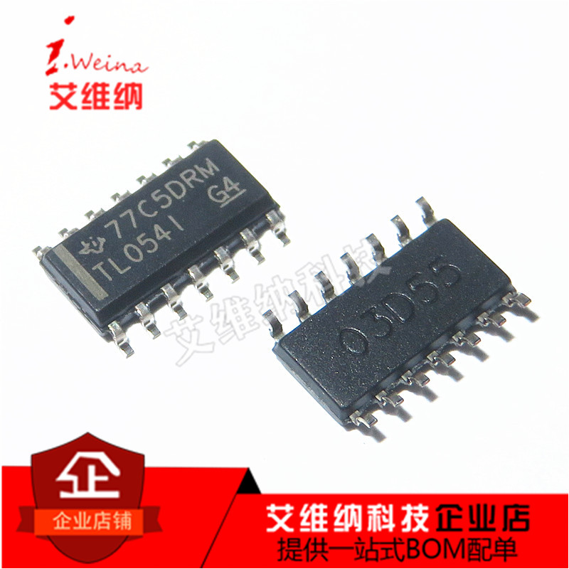 全新进口原装 TL054IDR TL054I SOP14贴片 四路运算放大器芯片