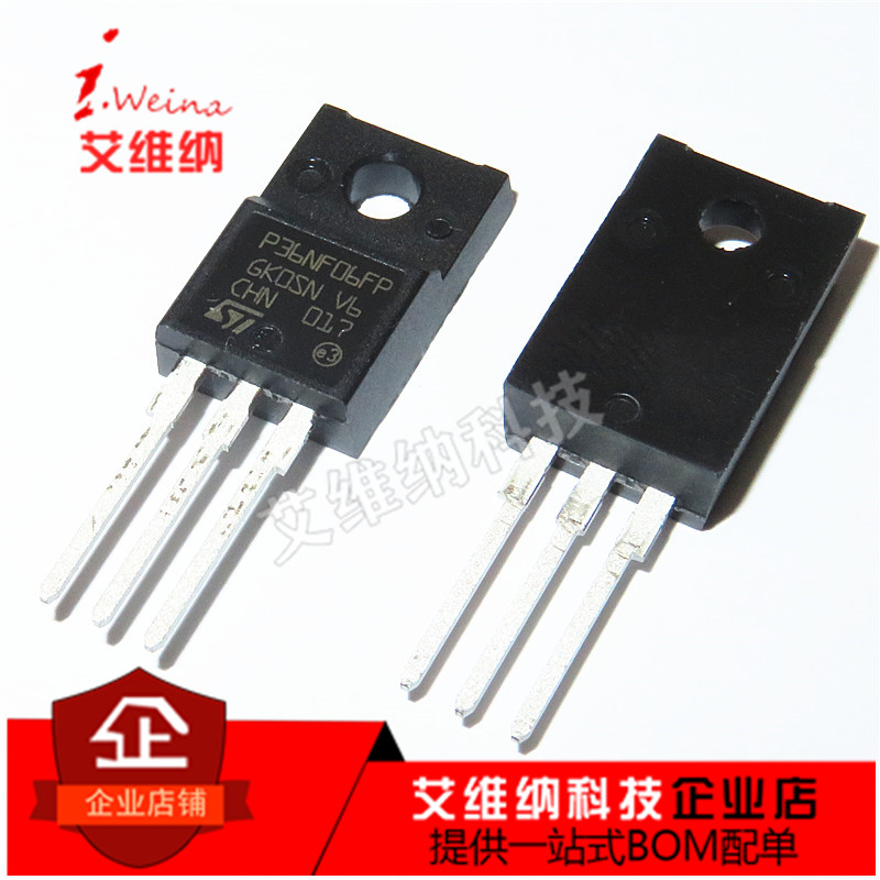 全新原装进口 STP36NF06FP P36NF06FP 30A/60V TO220 MOS场效应管-封面