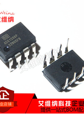 ADS1286P ADS1286 12 位微功耗采样模数转换器 DIP-8 全新原装