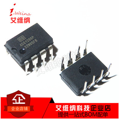 ADS1286P ADS1286 12 位微功耗采样模数转换器 DIP-8 全新原装