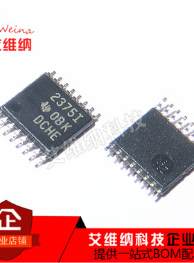 TLV2375IPWR TLV2375I 2375I 贴片 TSSOP-16 运算放大器 全新原装