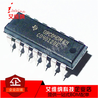 全新进口原装 CD4012 CD4012BE 直插DIP-14 双4输入与非门逻辑