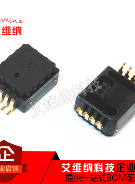 is706 1s706 汽车电脑板维修常用易损件 SOP-8贴片 全新原装