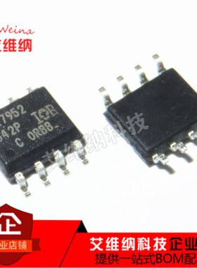 IRS27952S S27952 IRS27952STRPBF SOP8 切换控制器驱动芯片 全新