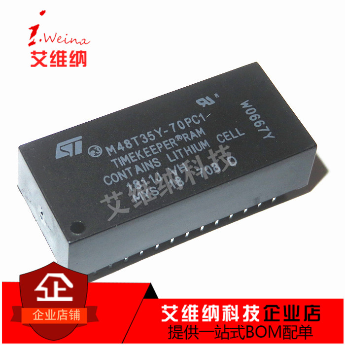 M48T35Y-70PC1 M48T35Y-70PCI 时钟系列芯片 M48T35Y DIP全新原装