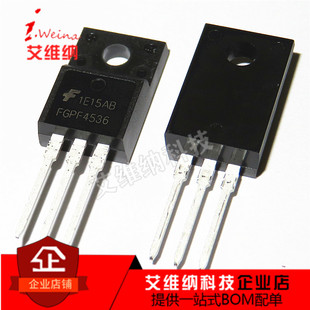 全新进口原装 FGPF4536 TO-220直插 场效应管 液晶电视常用