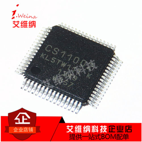 CS11002 KL5TW111 K QFP 液晶屏维修芯片 全新原装