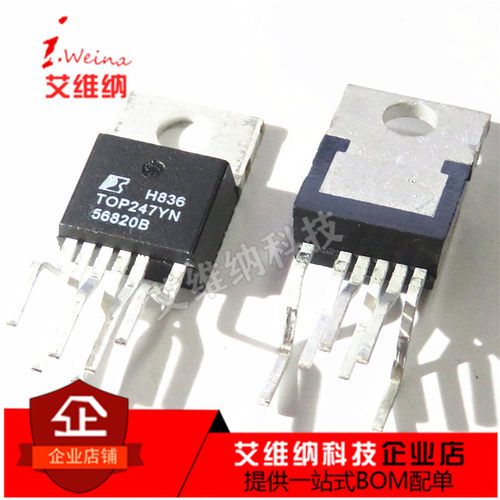 全新进口 TOP247YN TOP247Y TO-220-6 离线开关 电源管理 芯片