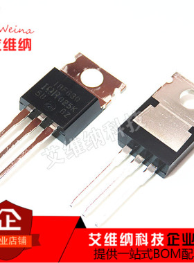 全新原装正品 IRF630 IRF630PBF TO220 场效应管 9.5A 200V 直插