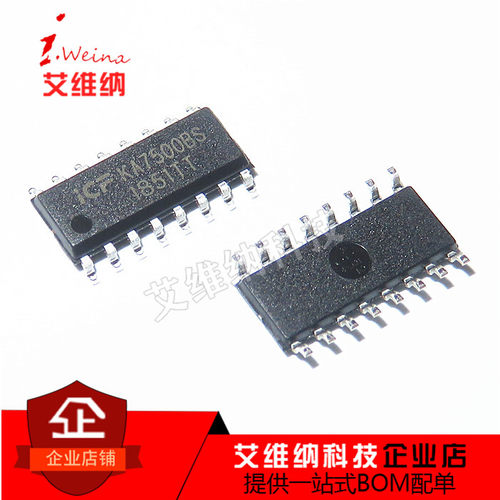 全新原装KA7500BS KA7500B KA7500 SOP16 ICF电源控制芯片