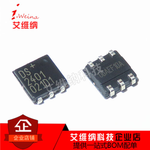 DS2401 DS2401+ 贴片 TSOC-6 芯片 DS + 2401 P集成块ic 全新原装