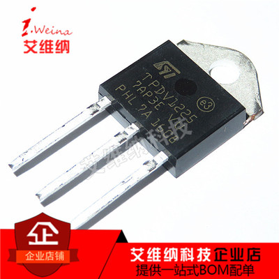 全新 TPDV1225 TPDV1225RG TO-3P 25A 1200V 大功率双向可控硅管